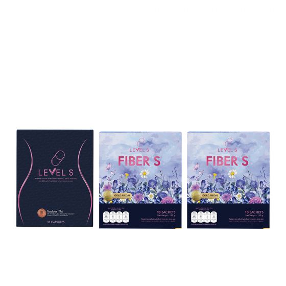 LEVEL S (S SERIES) เลเวล เอส เอสซีรีย์ (10แคปซูล ) 1 กล่อง + FIBER S (S SERIES) ไฟเบอร์ เอส เอสซีรีย์ (10แคปซูล ) 2 กล่อง