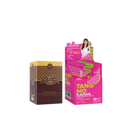 T Mixes Herbal Tea ชาสมุนไพร ทีมิกซ์ (10ซอง) 1 กล่อง + SHINE Tangmo - ผลิตภัณฑ์เสริมอาหาร ชายน์ รสแตงโม (10ซอง) 1 กล่อง