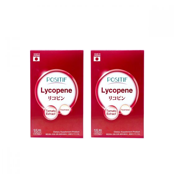 Positif Lycopene (15 แคปซูล) 2 กล่อง