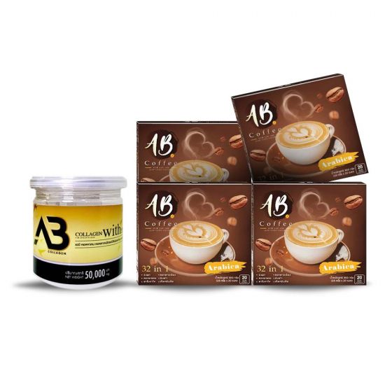 AB Coffee เอบี คอฟฟี่ กาแฟผสมรังนกและคอลลาเจน (20ซอง) 4 กล่อง + แถมฟรี ...
