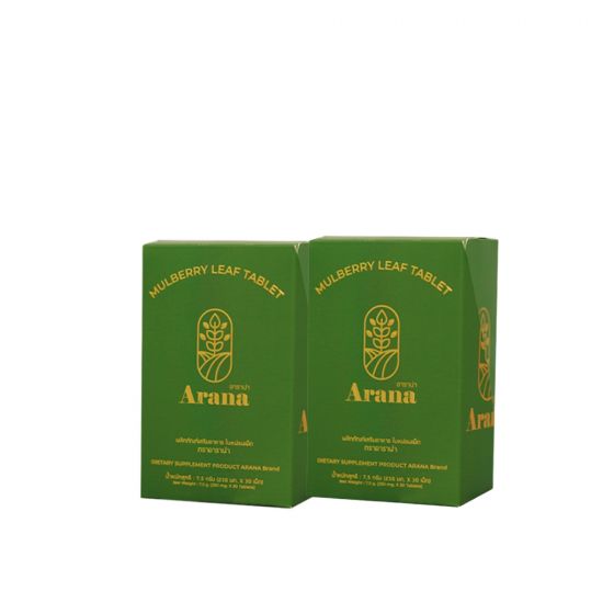 Arana ใบหม่อนเม็ด (30 แคปซูล) 1 กล่อง + แถมฟรี Arana ใบหม่อนเม็ด (30 แคปซูล) 1 กล่อง