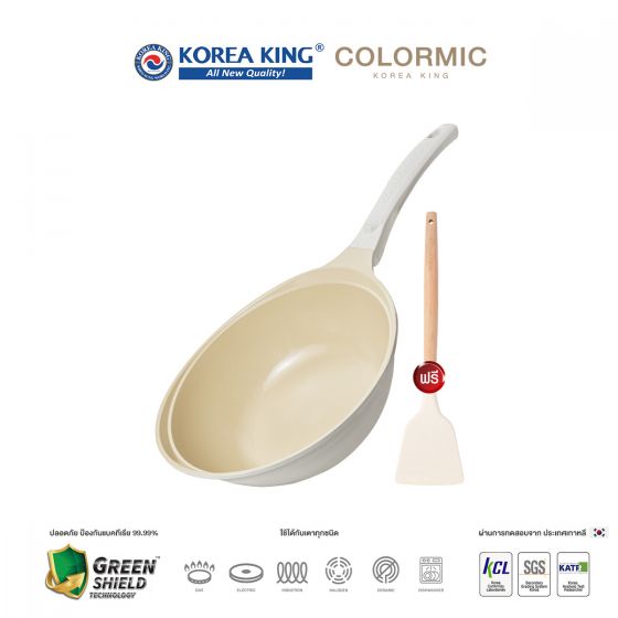 Korea King Colormic (Wok) กระทะ โคเรียคิง คัลเลอมิค ก้นลึก (26cm) 1 ใบ + แถมฟรี ตะหลิว (สีขาว) 1 อัน 