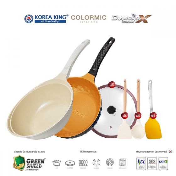Korea King Diamond x Ceramic (Gold) กระทะ โคเรียคิง ไดมอนด์ เอ็กซ์ เซรามิก (สีทอง) (28cm) 1 ใบ Korea King Colormic (Wok) กระทะ โคเรียคิง คัลเลอมิค ก้นลึก (26cm) 1 ใบ แถมฟรี ตะหลิว (สีขาว ) 1 อัน + กระบวย (สีขาว) 1 อัน + ตะหลิว ซิลิโคน (สีส้ม ) 1 อัน + 