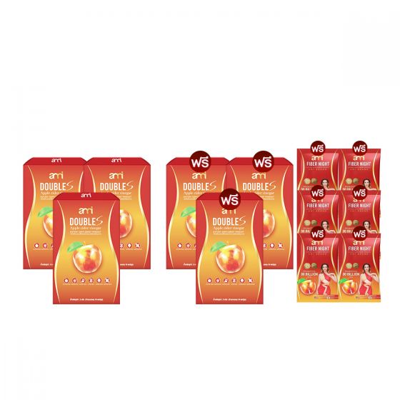 Ami Double S Apple cider เอมี่ ดับเบิ้ล เอส แอปเปิ้ลไซเดอร์ (10 แคปซูล) 3 กล่อง + แถมฟรี Ami Double S (10 แคปซูล ) 3 กล่อง + Ami_Fiber Night (6 ซอง)