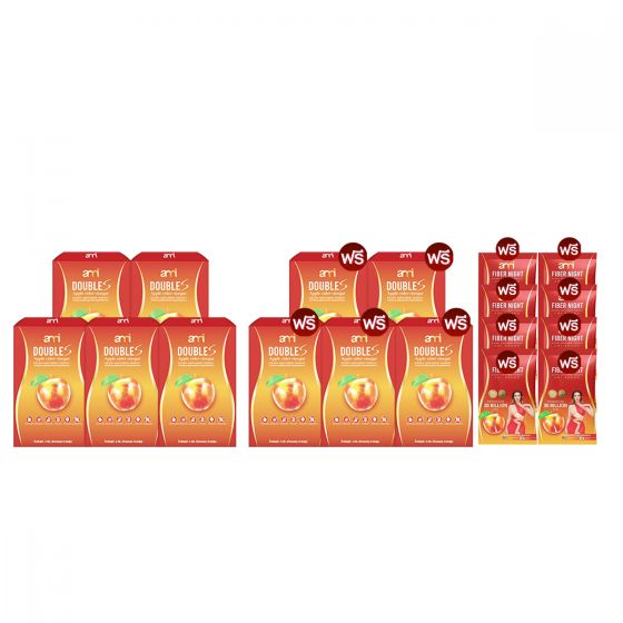 Ami Double S Apple cider เอมี่ ดับเบิ้ล เอส แอปเปิ้ลไซเดอร์ (10 แคปซูล) 5 กล่อง + แถมฟรี Ami Double S (10 แคปซูล ) 5 กล่อง + Ami_Fiber Night (10 ซอง)