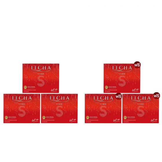 ITCHA CODE S อิชช่า โค้ด เอส (10 แคปซูล) 3 กล่อง + แถมฟรี ITCHA CODE S อิชช่า โค้ด เอส (10 แคปซูล) 3 กล่อง