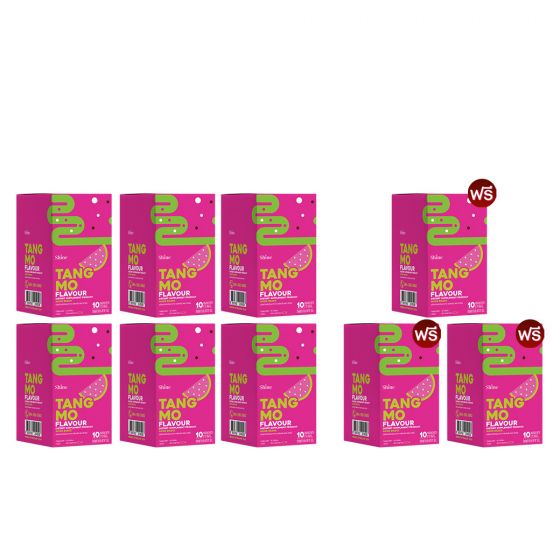 SHINE Tangmo - ผลิตภัณฑ์เสริมอาหาร ชายน์ รสแตงโม (10ซอง) 6 กล่อง + ฟรี 3 กล่อง