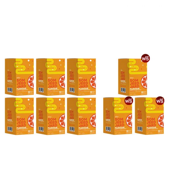 SHINE Som Jeed Jard - ผลิตภัณฑ์เสริมอาหาร ชายน์ รสส้มจี๊ดจ๊าด (10ซอง) 6 กล่อง + ฟรี 3 กล่อง