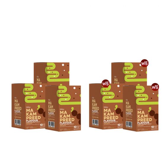 SHINE Makampreed - ผลิตภัณฑ์เสริมอาหาร ชายน์ รสมะขามปี๊ด (10ซอง) 3 กล่อง + แถม รสมะขามปี๊ด (10ซอง) 3 กล่อง