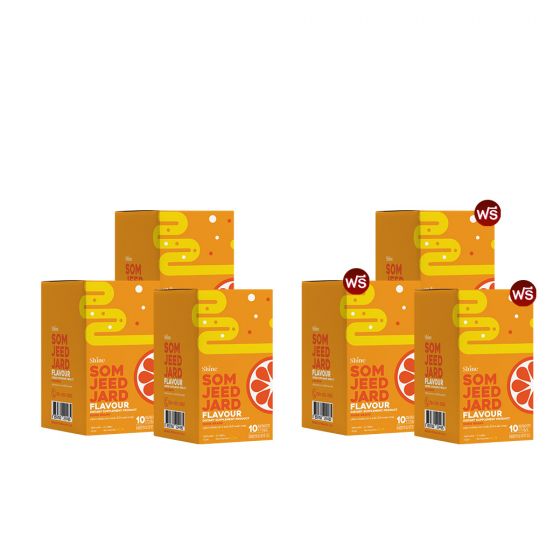 SHINE Som Jeed Jard - ผลิตภัณฑ์เสริมอาหาร ชายน์ รสส้มจี๊ดจ๊าด (10ซอง) 3 กล่อง + แถม รสส้มจี๊ดจ๊าด (10ซอง) 3 กล่อง