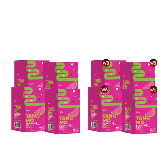 SHINE Tangmo - ผลิตภัณฑ์เสริมอาหาร ชายน์ รสแตงโม (10ซอง) 4 กล่อง + แถม รสแตงโม (10ซอง) 4 กล่อง