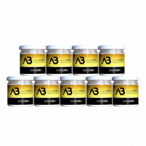 AB Collagen เอบี คอลลาเจนผสมรังนก ดูแลผิวกระดูกและข้อ (50g) 9 กระปุก