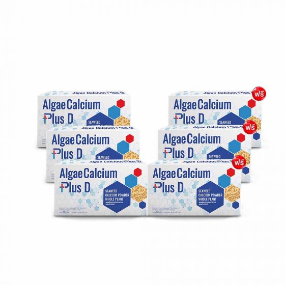 Algae Calcium Plus D เอลเก้ แคลเซียม พลัส ดี ป้องกันกระดูกพรุน 6 กล่อง