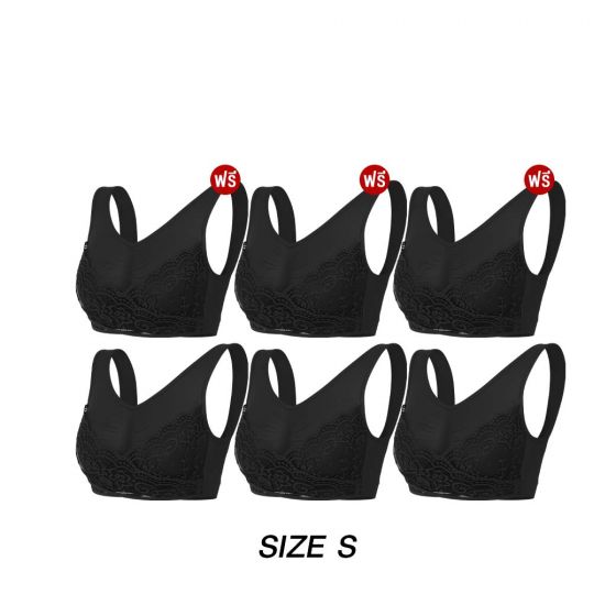 Bravy Bra บราวี่ บรา ชุดชั้นในเพื่อสุขภาพ ใส่สบาย Size S (สีดำ) 6 ตัว