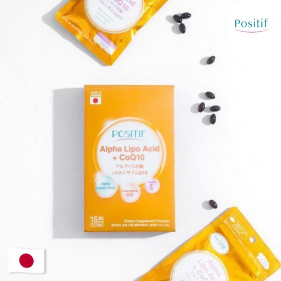 Positif Alpha Lipoic acid CoQ10 (15 แคปซูล) 3 กล่อง + ฟรี Positif Alpha
