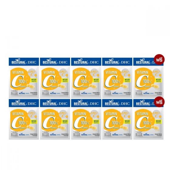 Bestural X DHC Vitamin C Gummies วิตามินซีแบบเคี้ยว (40เม็ด) 4 ซอง + ฟรี 1 ซอง