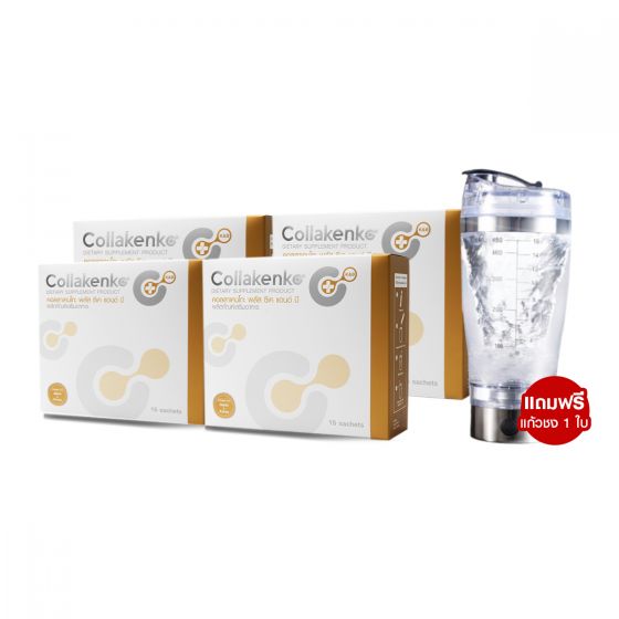 Collakenko Plus CK&B คอลลาเคนโกะ พลัส ซีเค แอนด์ บี (15ซอง) 4 กล่อง + แถมฟรี แก้วชง 1 ใบ