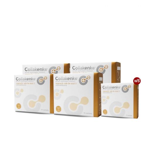 Collakenko Plus CK&B สูตรใหม่ คอลลาเคนโกะพลัส บำรุงกระดูกและข้อต่อ (15ซอง) 4 กล่อง + แถมฟรี Collakenko Plus CK&B (5ซอง) 1 กล่อง