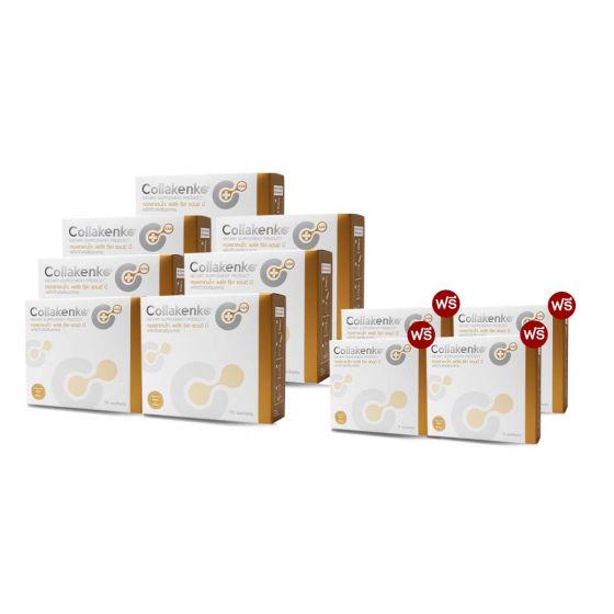 Collakenko Plus CK&B สูตรใหม่ คอลลาเคนโกะพลัส บำรุงกระดูกและข้อต่อ (15ซอง) 7 กล่อง + แถมฟรี Collakenko Plus CK&B (5ซอง) 4 กล่อง