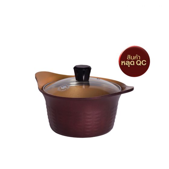 Korea King Pot Diamond 2 Series (รุ่นใหม่) หม้อโคเรียคิงไดมอนด์ 1 ใบ