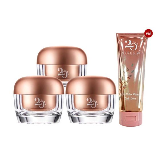 Minus20 Pink Gold ไมนัส ทเวนตี้ ครีมลดริ้วรอย (30ml) 3 กล่อง + ฟรี Minus20 Body Lotion 1 กล่อง