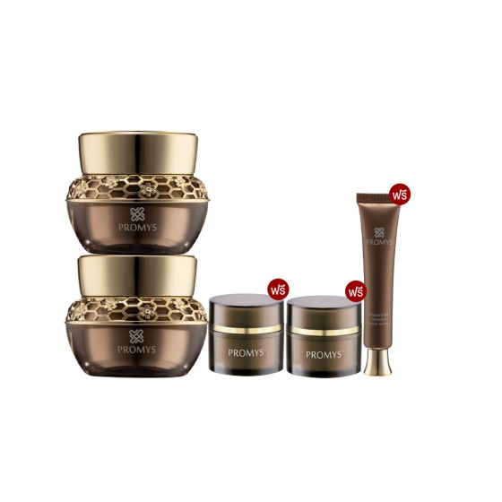 Promys Royal Gold Advance Cream( 30ml.) 2 กล่อง + แถมฟรี Promys UV (15ml.) 1 หลอด + Promys Cream (5ml.) 2 กล่อง