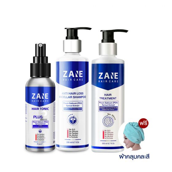 Zane Hair Tonic Plus 2 เซนแฮร์โทนิคพลัสทู ปลูกผม (75ml ) 1 กล่อง + Micellar Shampoo แชมพู (200ml) 1 กล่อง + Hair Treatment (200ml.) 1 หลอด + ผ้าคลุมผมนาโน 1 ผืน