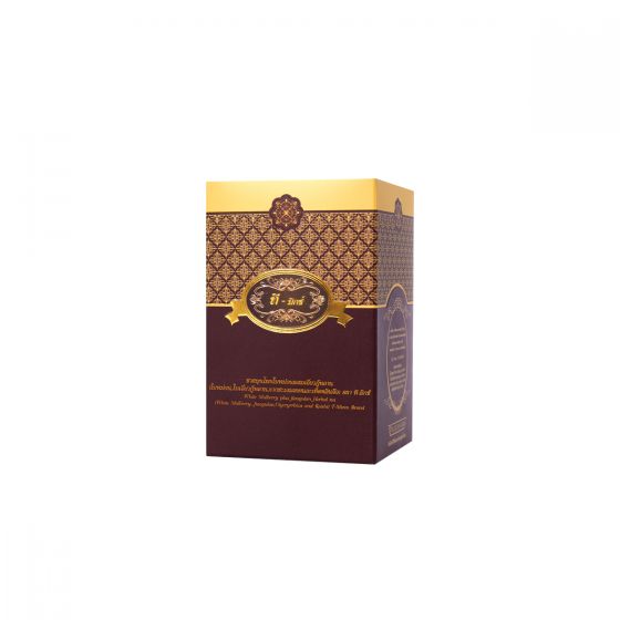 T Mixes Herbal Tea ชาสมุนไพร ทีมิกซ์ (10ซอง) 1 กล่อง