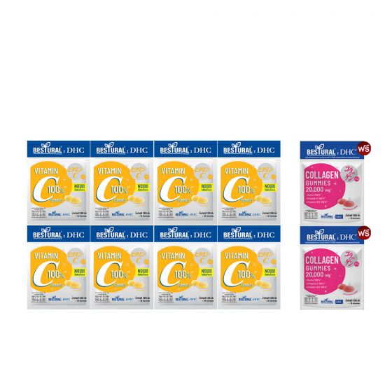 Bestural X DHC Vitamin C Gummies วิตามินซีแบบเคี้ยว (40เม็ด) 8 ซอง + ฟรี Collagen Gummies คอลลาเจนแบบเคี้ยว รสสตรอเบอร์รี่ (40 เม็ด) 2 ซอง