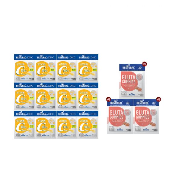 Bestural X DHC Vitamin C Gummies วิตามินซีแบบเคี้ยว (40เม็ด) 12 ซอง + ฟรี Gluta Gummies กลูต้าไธโอน ผสมวิตามินซี (30เม็ด) 3 ซอง