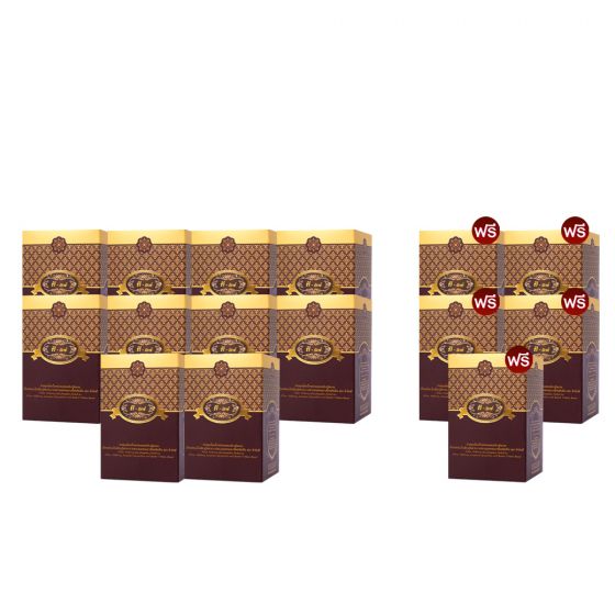 T Mixes Herbal Tea ชาสมุนไพร ทีมิกซ์ (10ซอง) 10 กล่อง + แถมฟรี T Mixes Herbal Tea (10ซอง) 5 กล่อง