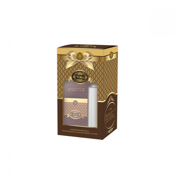 T Mixes Herbal Tea ชาสมุนไพร ทีมิกซ์ (10ซอง) 2 กล่อง + แถมกระบอกชงชาแบบใหม่ BOX SET