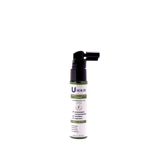 U hair premium anti hair loss serum (35ml.) 1 ขวด