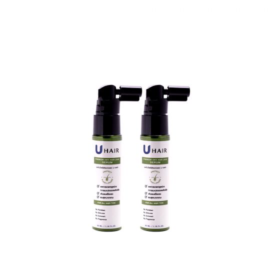 U hair premium anti hair loss serum (35ml.) 2 ขวด