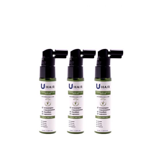 U hair premium anti hair loss serum (35ml.) 3 ขวด