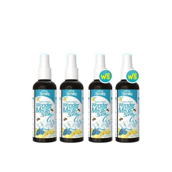 Wonder Smile Mouth Spray สเปรย์ดับกลิ่นปาก วันเดอร์สไมล์ (20ml.) 2 ขวด + ฟรี 2 ขวด