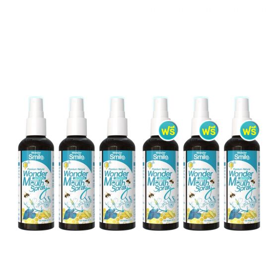 Wonder Smile Mouth Spray สเปรย์ดับกลิ่นปาก วันเดอร์สไมล์ (20ml.) 3 ขวด + ฟรี 3 ขวด