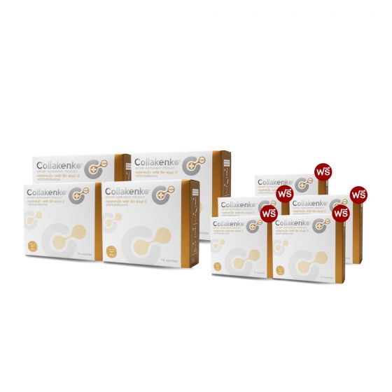 Collakenko Plus CK&B คอลลาเคนโกะ พลัส ซีเค แอนด์ บี (15ซอง) 4 กล่อง + แถมฟรี Collakenko Plus CK&B (5ซอง) 5 กล่อง