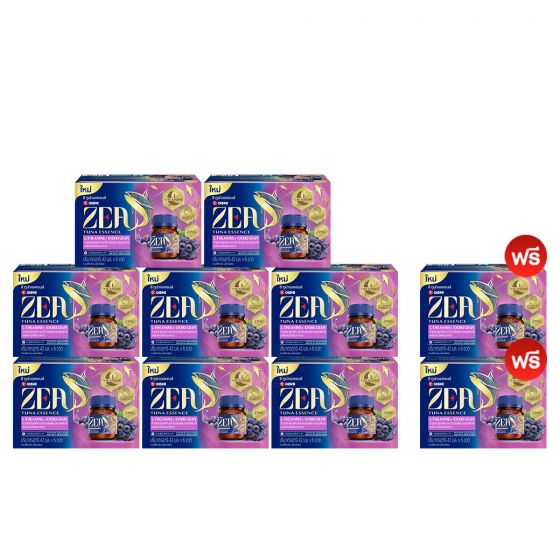 ZEA Tuna Essence : L-THEANINE + KYOHO GRAPE ซี ทูน่าเอสเซนส์ แอล-ธีอะนีน พลัส เคียวโฮ (6 ขวด) 8 กล่อง + แถมฟรี ZEA Tuna Essence : L-THEANINE + KYOHO GRAP (6 ขวด) 2 กล่อง