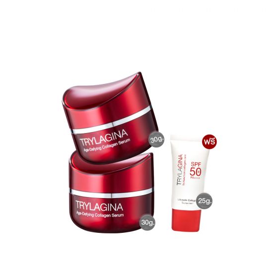 Trylagina 12x collagen serum ไตรลาจิน่า คอลลาเจน เซรั่ม (30g.) 2 กล่อง + Trylagina UV (25g.) 1 กล่อง