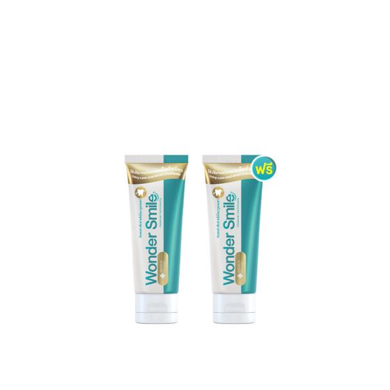 Wonder Smile ยาสีฟัน วันเดอร์สไมล์ (80ml.) 1 หลอด + แถมฟรี Wonder Smile ยาสีฟัน วันเดอร์สไมล์ (80ml.) 1 หลอด