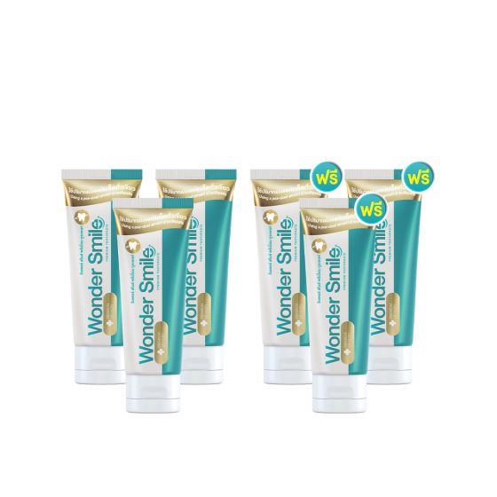 Wonder Smile ยาสีฟัน วันเดอร์สไมล์ (80ml.) 3 หลอด + แถมฟรี Wonder Smile ยาสีฟัน วันเดอร์สไมล์ (80ml.) 3 หลอด