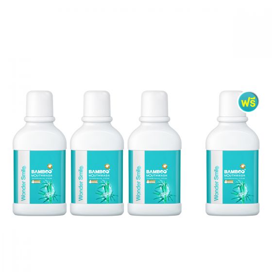 Wonder Smile Bamboo Mouthwash น้ำยาบ้วนปาก (300ml) 3 ขวด + แถมฟรี Wonder Smile Bamboo Mouthwash น้ำยาบ้วนปาก (300ml) 1 ขวด