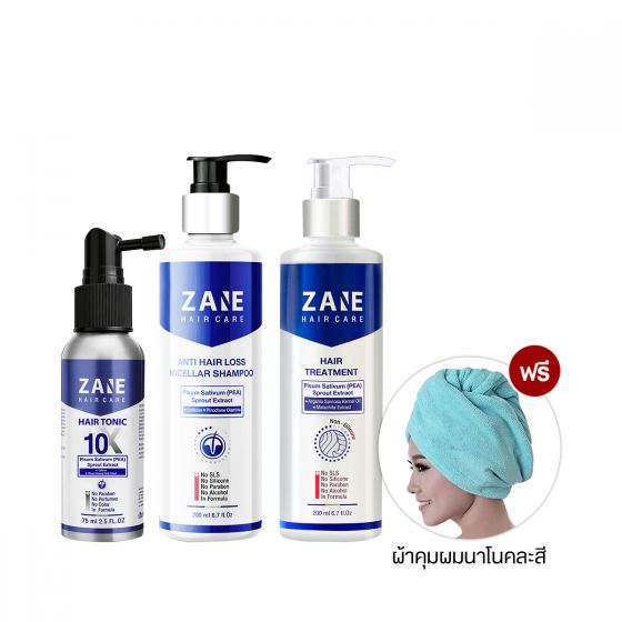 Zane Hair Care Hair Tonic 10X (75ml.) 1 กล่อง + Shampoo 1 + Treatment 1 แถมฟรี ผ้าคลุมผมนาโน