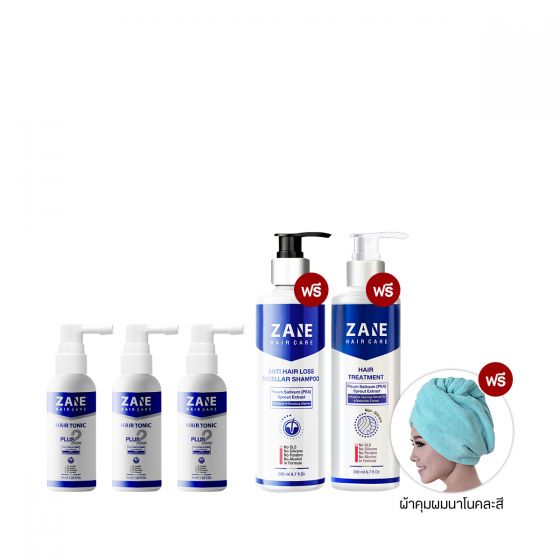 Zane Hair Care_Hair Tonic Plus 2 (35ml.) 3 ขวด + Shampoo 1 + Treatment 1 แถมฟรี ผ้าคุมผมนาโน