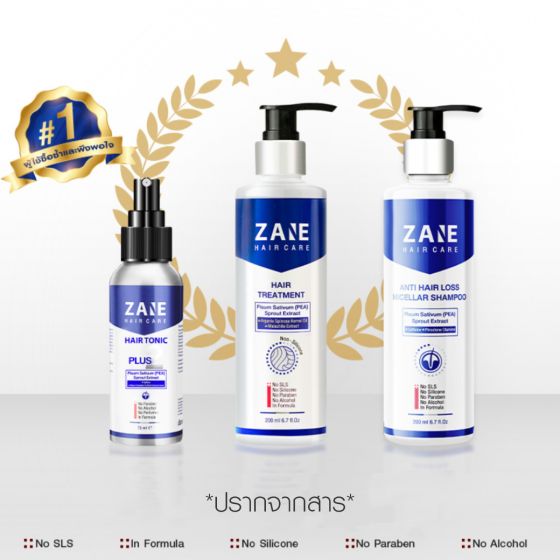 Zane Hair Tonic Plus 2 (75ml.) 1 กล่อง + Zane Hair Tonic (35ml.) 1 กล่อง + แถมฟรี Zane Shampoo (200ml.) 1 กล่อง + ZANE Treatment (200ml.) 1 ขวด