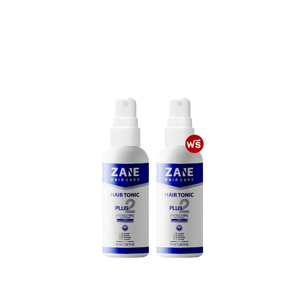Zane Hair Tonic Plus 2 (35ml.) 1 กล่อง + แถมฟรี Zane Hair