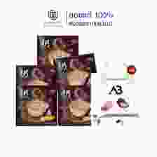 AB Coffee เอบี คอฟฟี่ (20ซอง) 5 กล่อง + แถมฟรี ถุงผ้า AB 1 ใบ