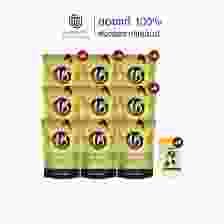 AB Collagen เอบี คอลลาเจนผสมรังนก (50g.) 5 ถุง + แถมฟรี AB Collagen เอบี คอลลาเจนผสมรังนก (50g.) 4 ถุง + แก้วเชค AB Collagen 1 ใบ