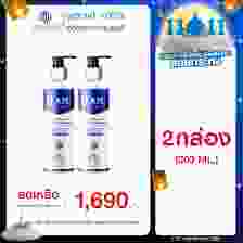 ZANE Anti-Hairloss Micellar Shampoo เซน แอนติ-แฮร์ลอส ไมเซลล่า แชมพู (200ml.) 2 กล่อง 